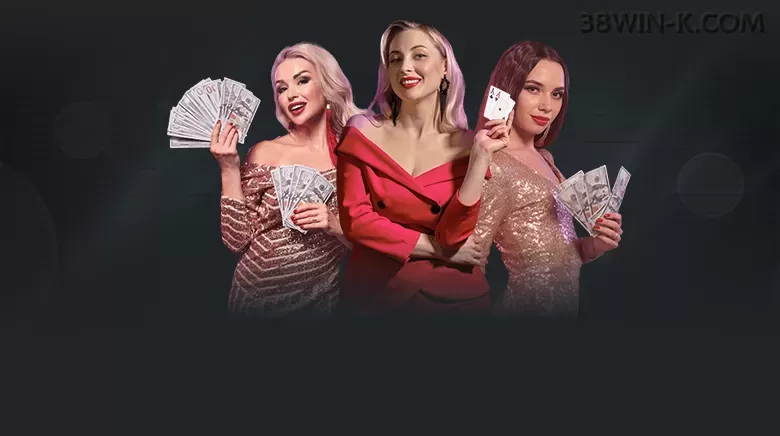 Bônus e prêmios 38win